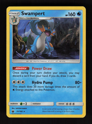 Swampert 35/168 - Rare - SM - Celestial Storm
