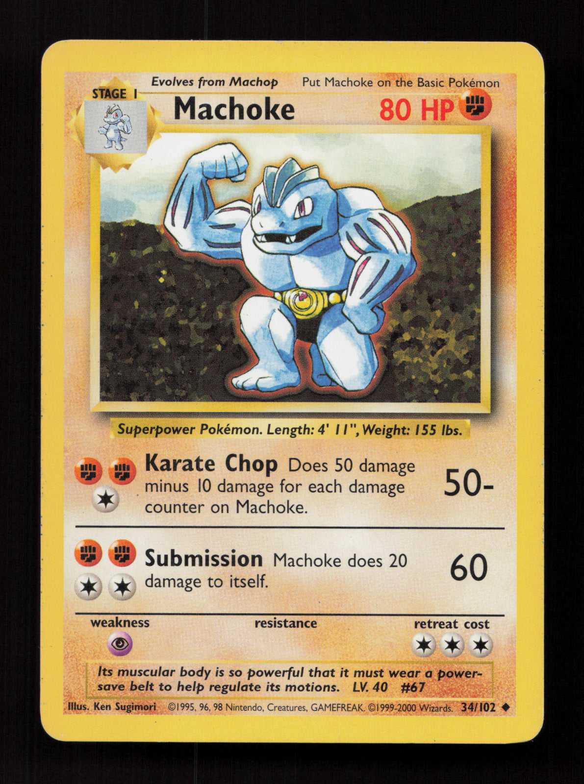 Machoke 034/102 - Uncommon - Base Set