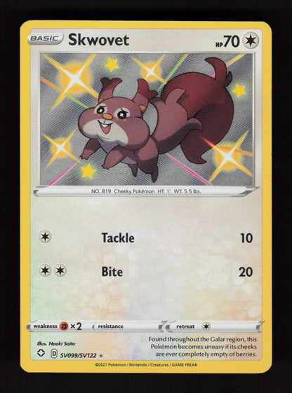 Mareep - Pikachu 41 107 - Promo - Battle Academy 2024 