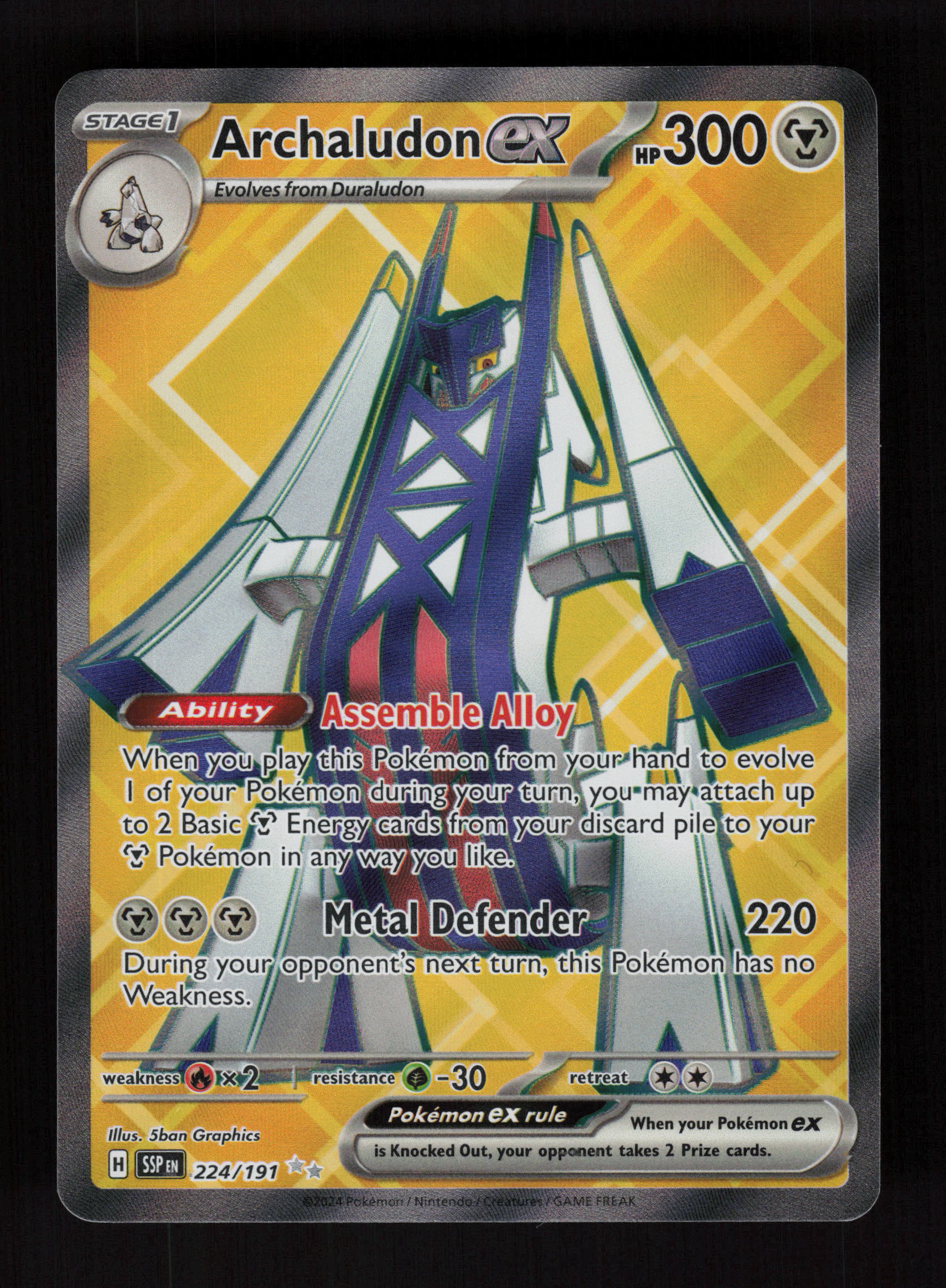 Archaludon ex 224/191 - Ultra Rare - Surging Sparks 