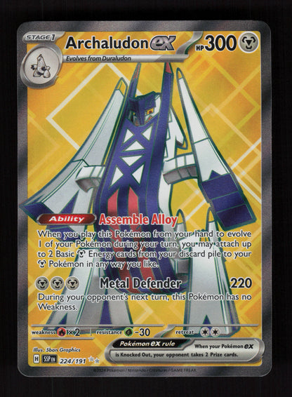 Archaludon ex 224/191 - Ultra Rare - Surging Sparks 