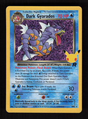 Dark Gyarados 8/82 - Classic Collection - Celebrations