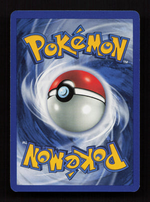 Goldeen 076/130 - Common - Base Set 2 (Back)