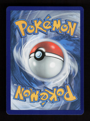 Primarina GX 42/149 - Ultra Rare - SM Base Set  (Back)