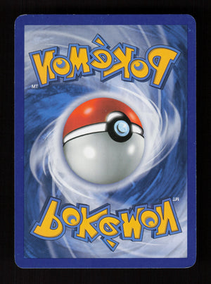 Swampert 12 - Holo Rare - Supreme Victors  (Back)