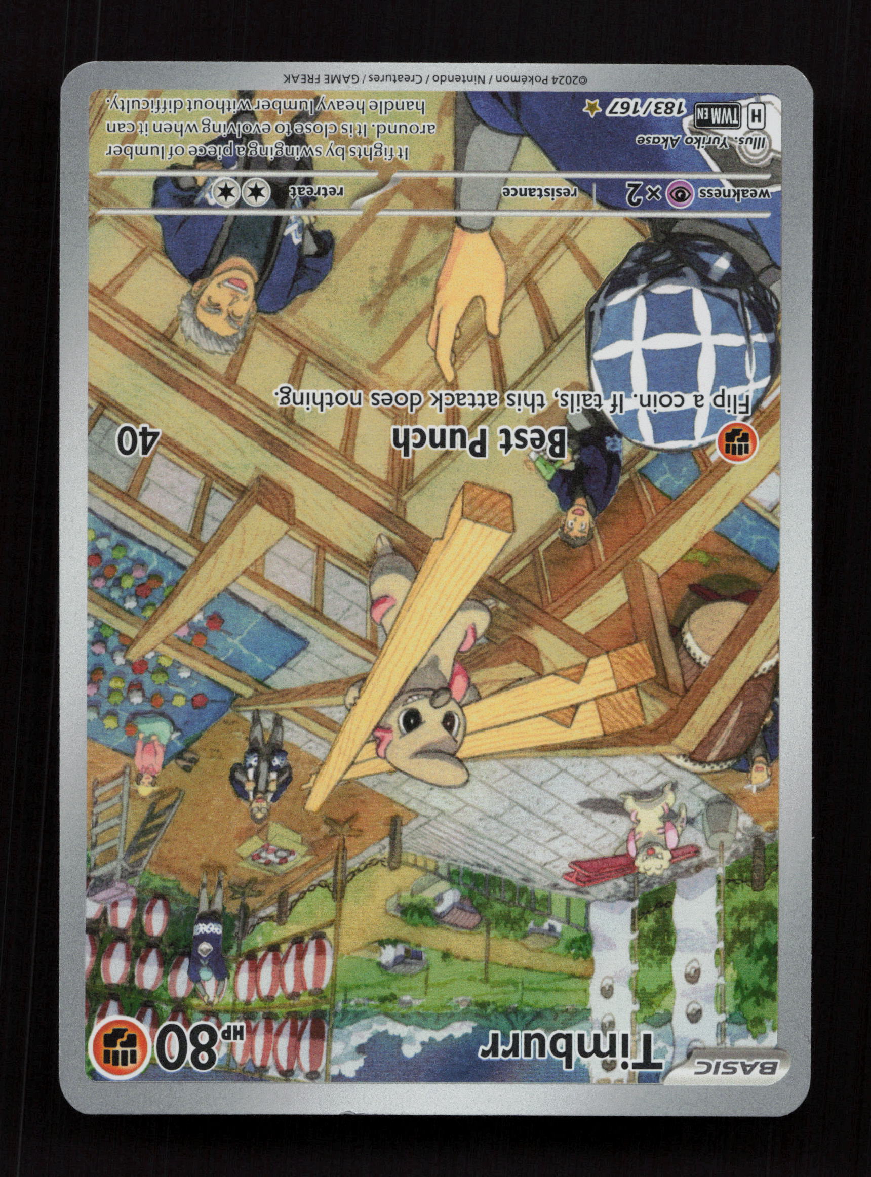 Timburr 183/167 - Illustration Rare - SV06: Twilight Masquerade 