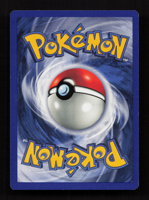 Machop 052/102 - Common - Base Set (Shadowless) (Back)