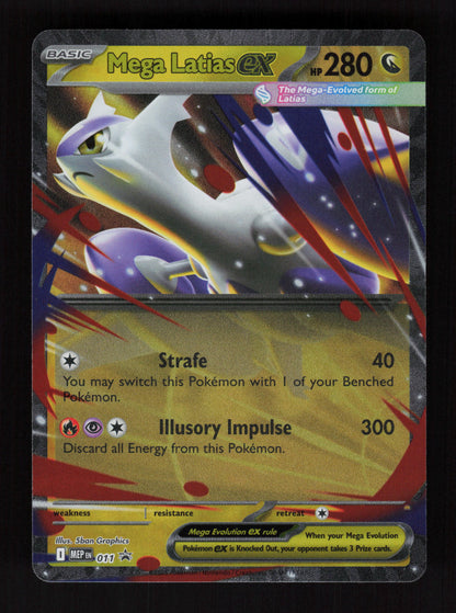 Mega Latias ex 011 - Promo - ME: Mega Evolution Promo 