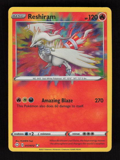 Reshiram 017/072 - Amazing Rare - Shining Fates