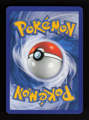 Floatzel 58 - Uncommon - Supreme Victors  (Back)