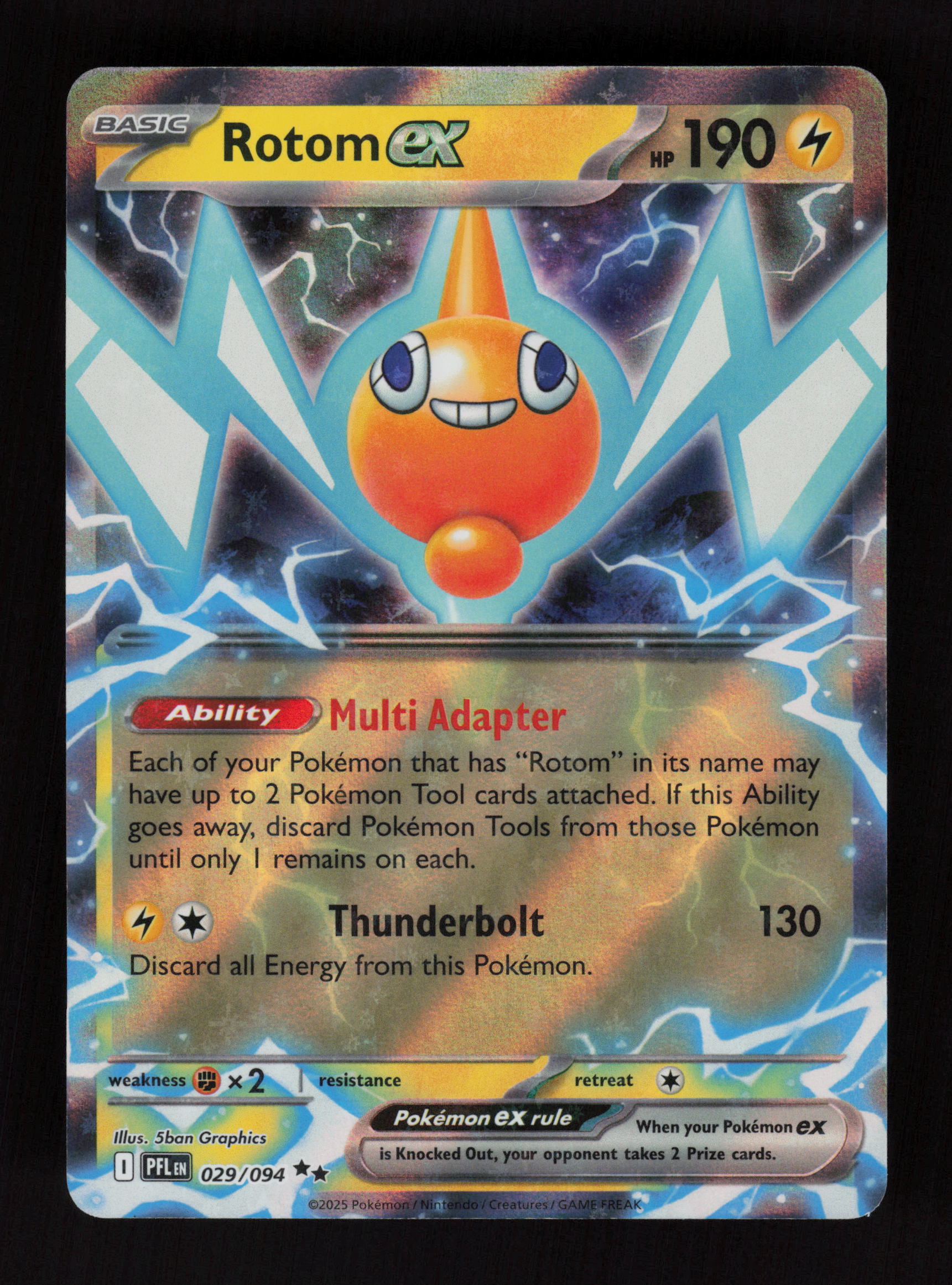 Rotom ex - 029/094 - Double Rare - ME02: Phantasmal Flames