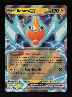 Rotom ex - 029/094 - Double Rare - ME02: Phantasmal Flames