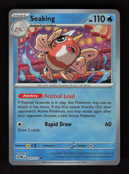 Seaking (Master Ball Pattern) 021/131 - Uncommon - Prismatic Evolutions 