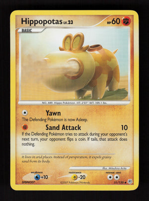 Hippopotas 51/130 - Uncommon - Diamond and Pearl 