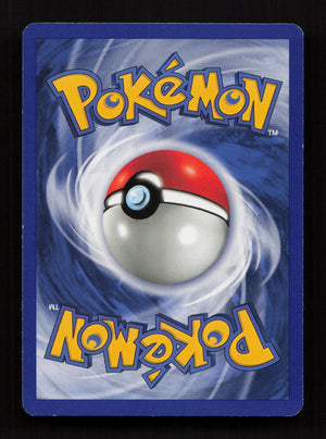 Magmar 051/130 - Uncommon - Base Set 2 (Back)