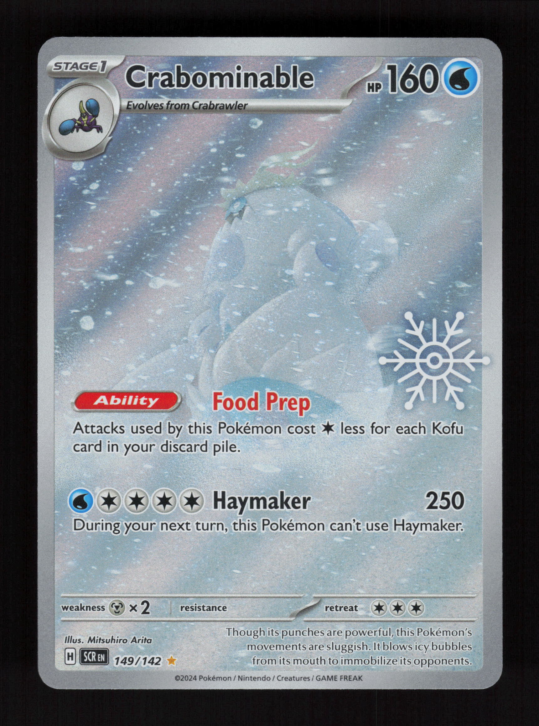 Crabominable (Holiday Calendar) 149/142 - Illustration Rare