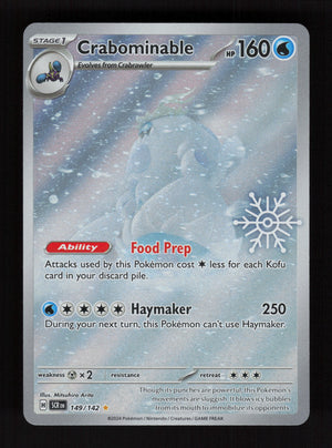 Crabominable (Holiday Calendar) 149/142 - Illustration Rare