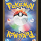 Ponyta (Poke Ball Pattern) 077/165 - Common - SV2a: Pokemon Card 151  (Back)