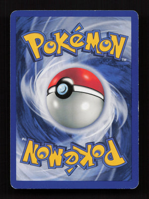 Slowbro 43/62 - Uncommon - Fossil (Back)