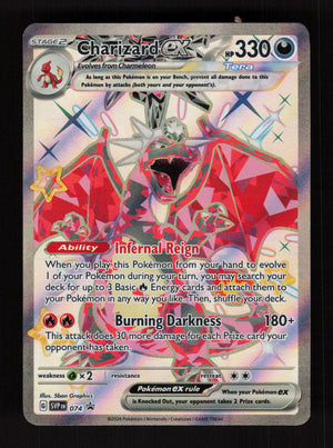 Charizard ex 215/197 - Ultra Rare - SV03: Obsidian Flames 
