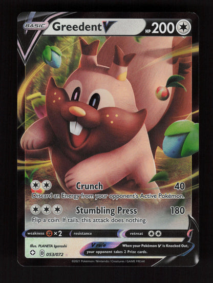 Greedent V 053/072 - Ultra Rare - Shining Fates