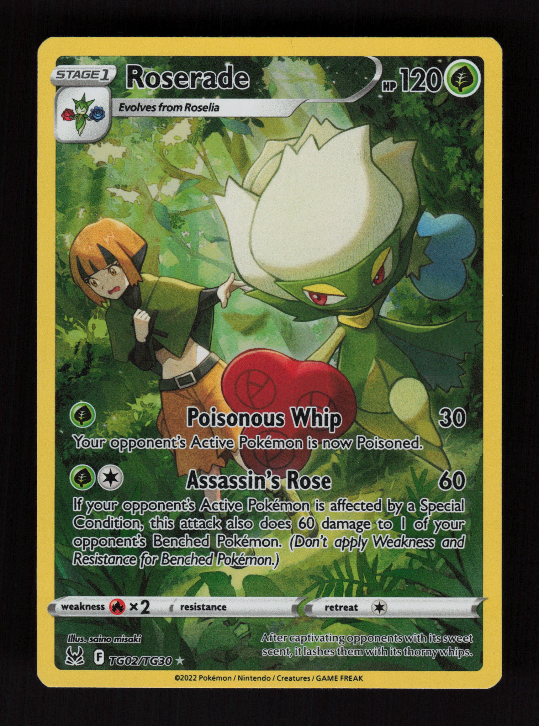 Roserade TG02/TG30 - Ultra Rare - SWSH11: Lost Origin Trainer Gallery 