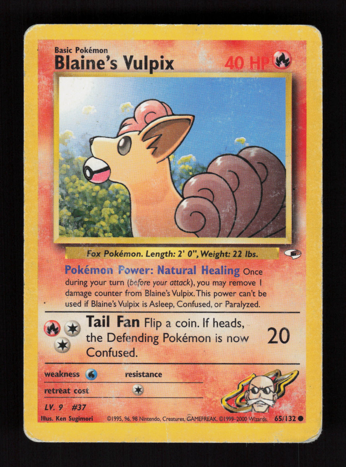 Blaine's Vulpix 065/132 - Common - Gym Heroes