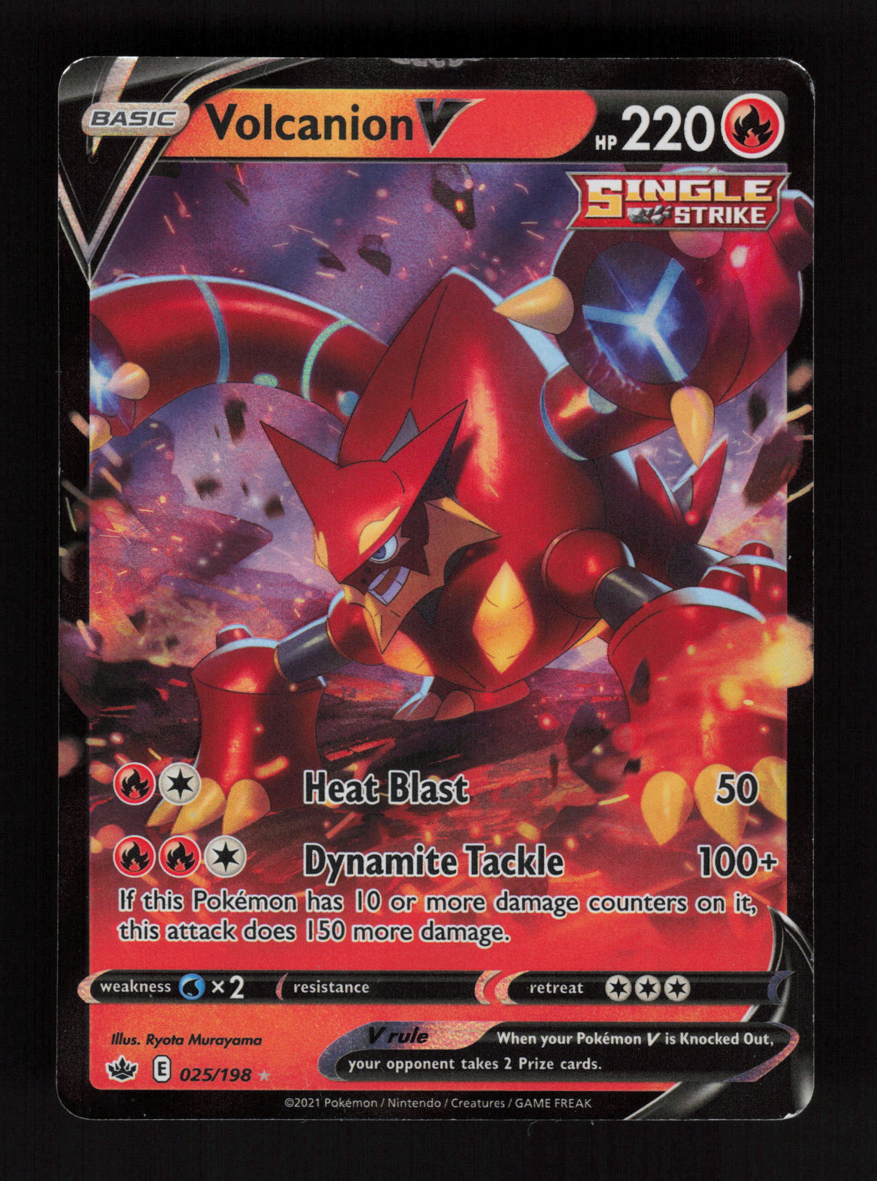 Volcanion V 025/198 - Ultra Rare - Chilling Reign 