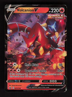 Volcanion V 025/198 - Ultra Rare - Chilling Reign 