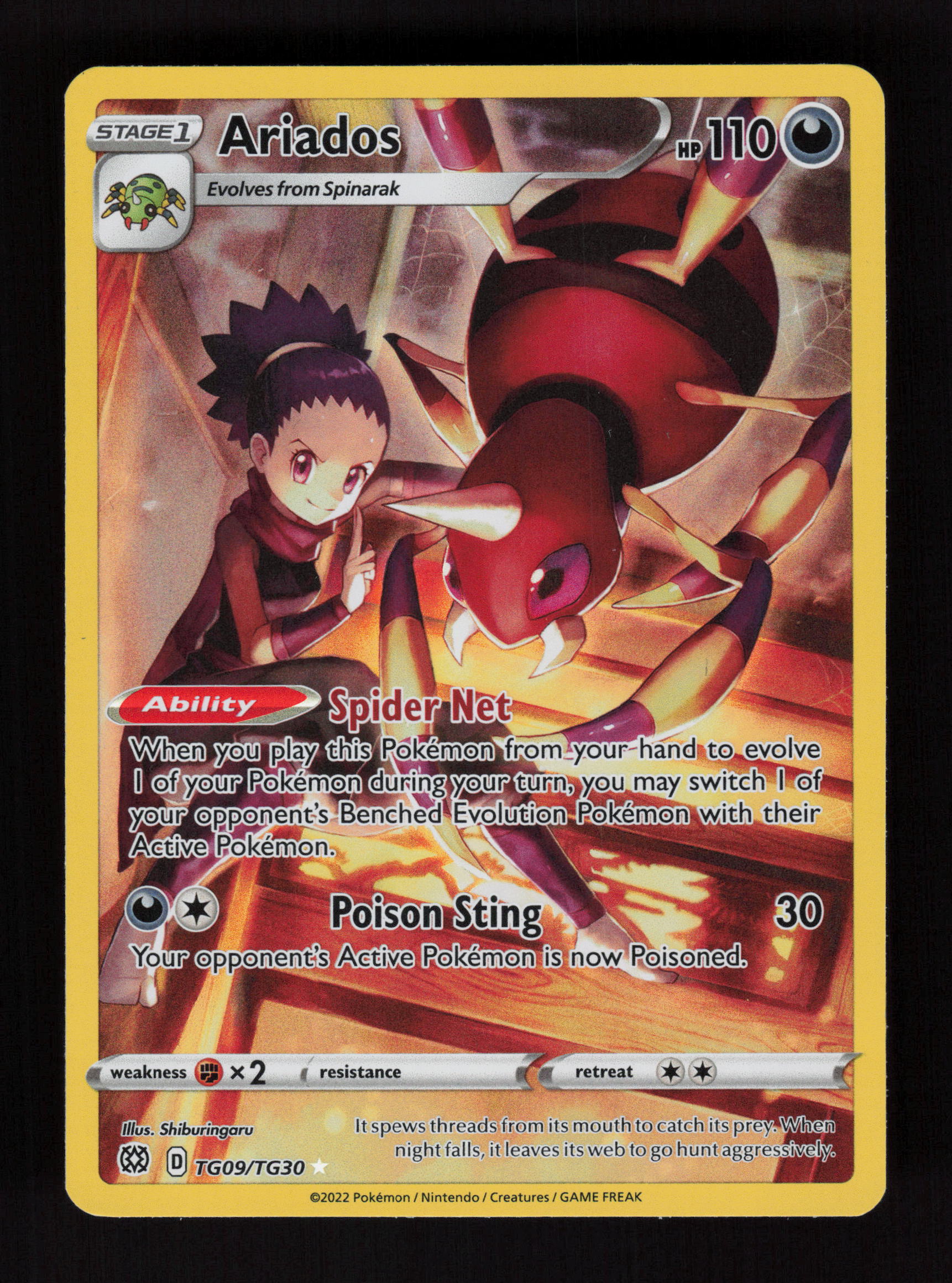 Ariados TG09/TG30 - Ultra Rare - SWSH09: Brilliant Stars Trainer Gallery 