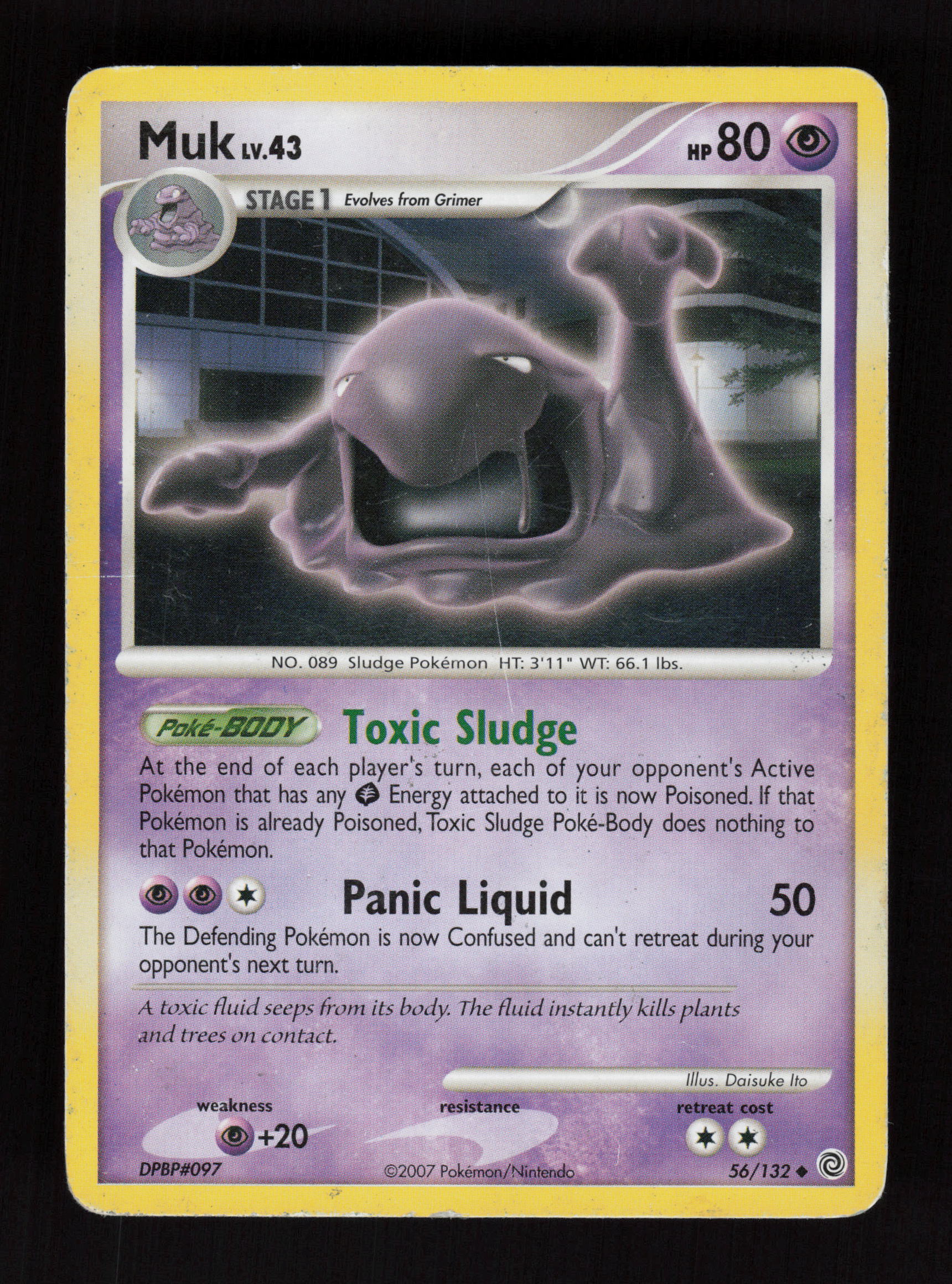 Muk 56/132 - Uncommon - Secret Wonders
