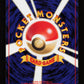 base set jp (Back)