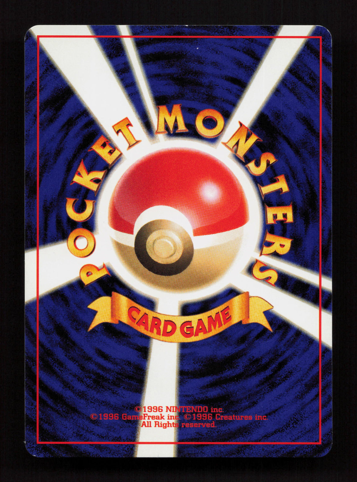 base set jp (Back)