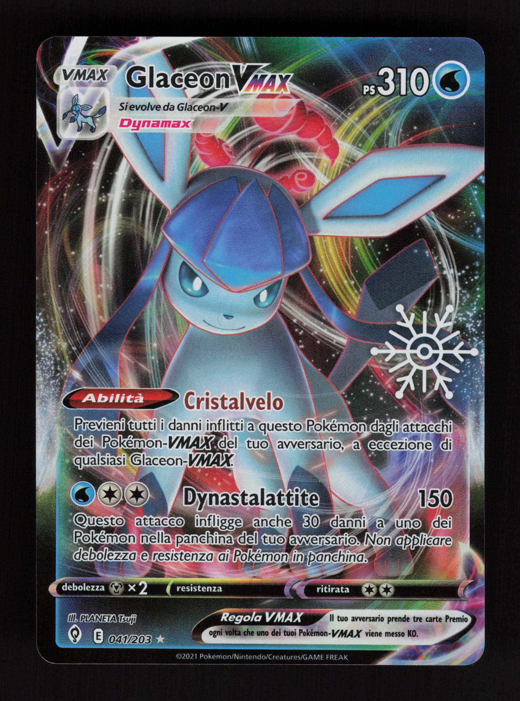 Glaceon VMAX - (Holiday Calendar) Ultra Rare Miscellaneous Cards & Products 041/203 NM