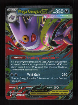 Seviper 062/094 - Uncommon - ME02: Phantasmal Flames 