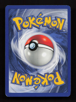 Growlithe 028/102 - Uncommon - Base Set (Back)