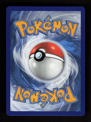 Axew 154/236 - Common - SM - Unified Minds  (Back)