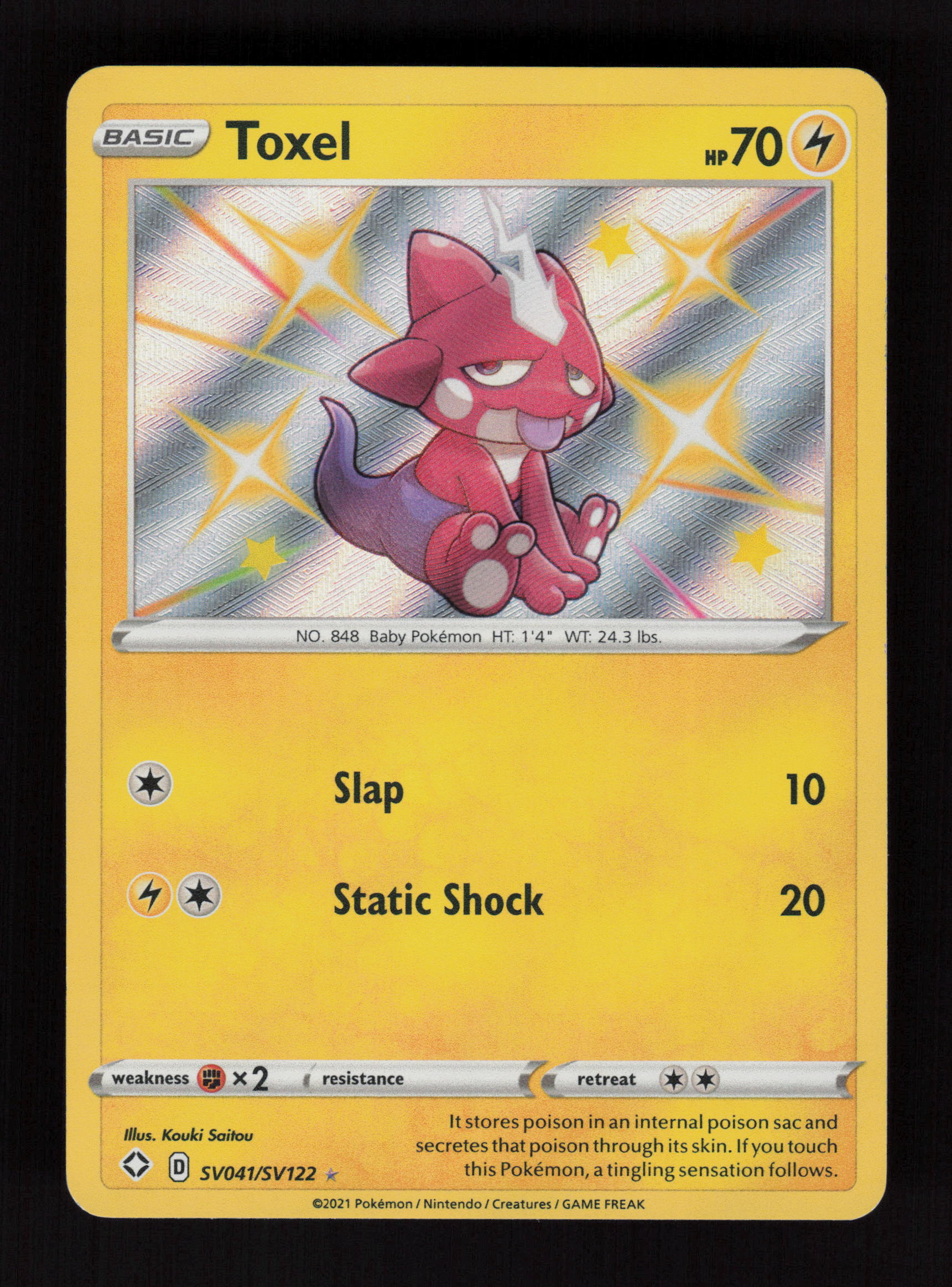 Toxel SV041/SV122 - Shiny Holo Rare - Shining Fates: Shiny Vault