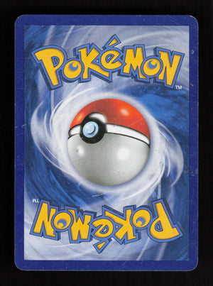 Sharpedo 49/111 - Uncommon - Rising Rivals  (Back)