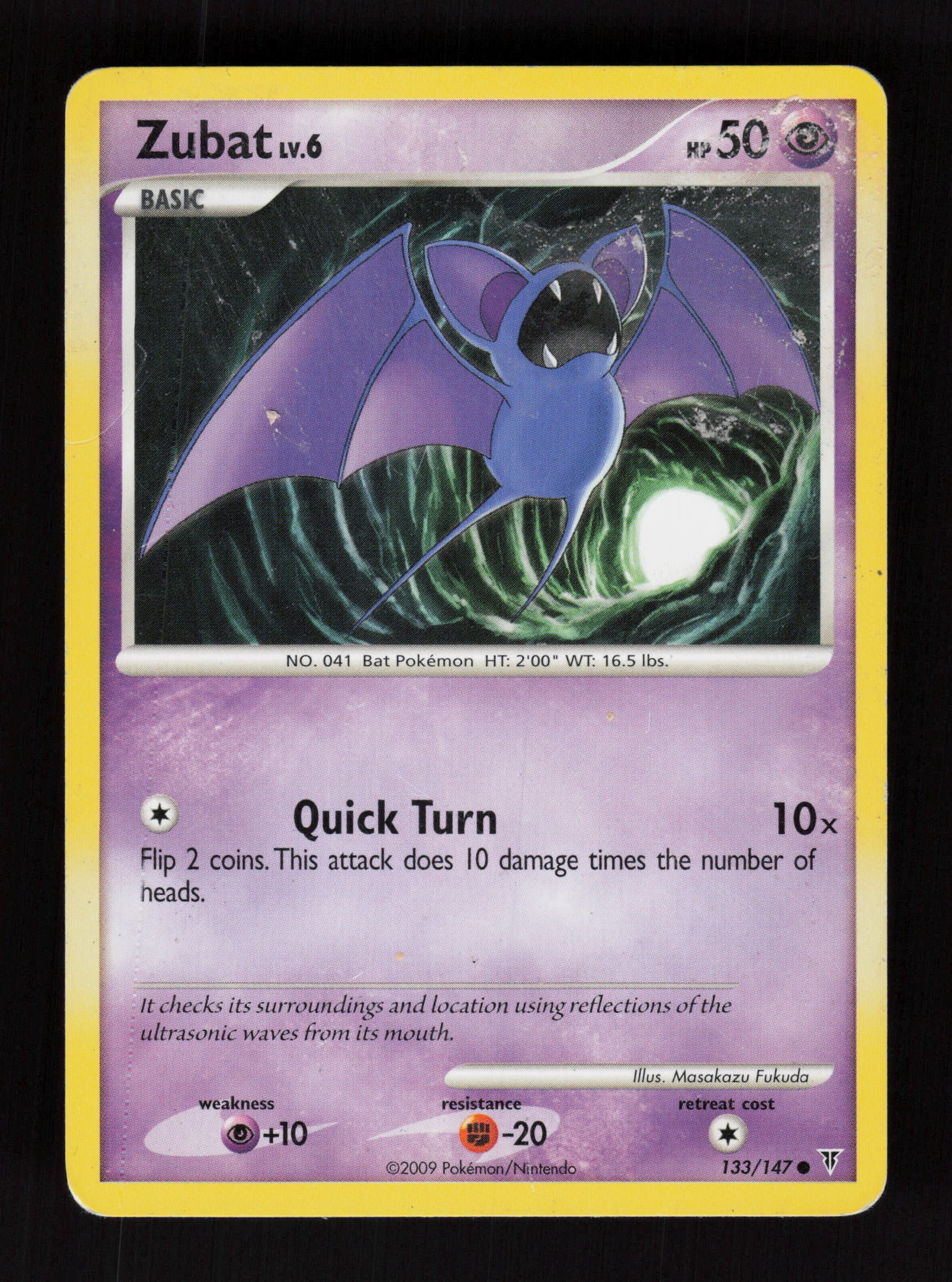 Zubat 133 - Common - Supreme Victors 