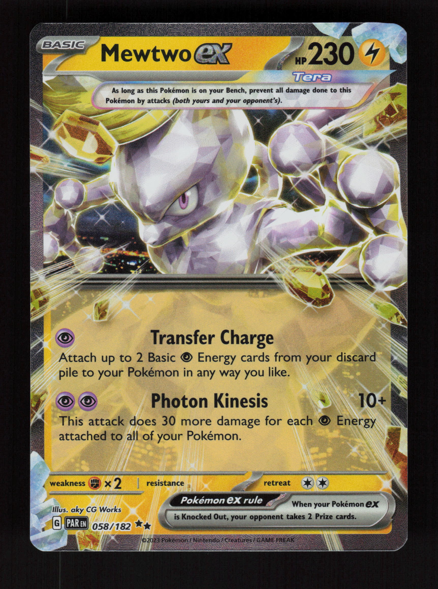 Mewtwo ex 058/182 - Double Rare -Paradox Rift