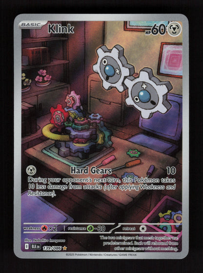 Klink - Illustration Rare SV: Black Bolt 139/086 NM