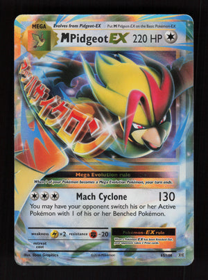 Roaring Moon (Poke Ball Pattern) 065/131 - Rare - SV: Prismatic Evolutions 