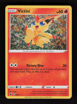 Fennekin 025/195 - Common - SWSH12: Silver Tempest 