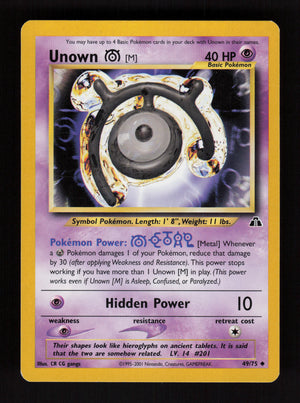 Unown [M] 49/75 - Uncommon - Neo Discovery