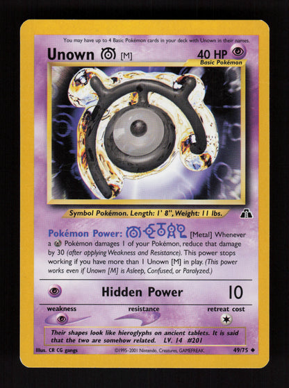 Unown [M] 49/75 - Uncommon - Neo Discovery