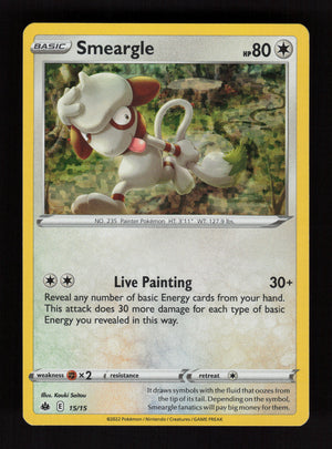 Smeargle 128/203 - Rare - SWSH07: Evolving Skies 