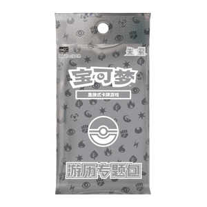 Pokémon CSVL2 : Travel/Mystery Booster Pack (CH)