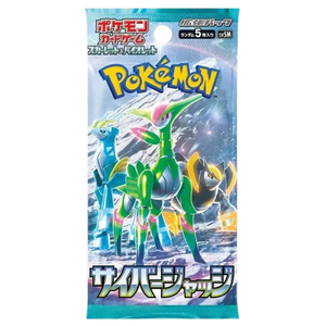 Pokémon Sv : Cyber Judge Booster Pack (JP)