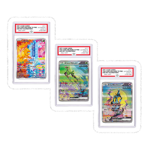 Pokémon : Cyber Judge - Booster Box (JP)
